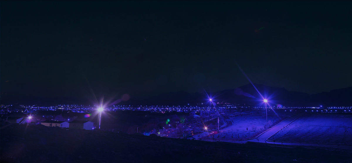 سده، قدمگاه امام رضا علیه السلام